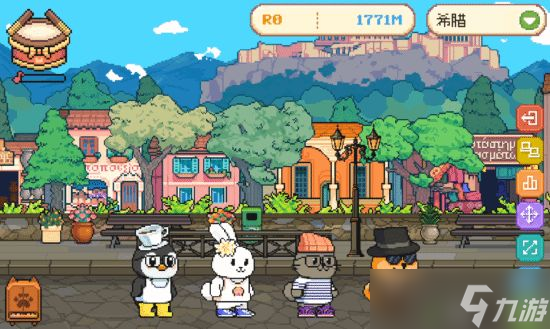 萌小爪桌面环游定档2026年1月20日