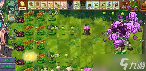 植物大战僵尸融合版毁灭大蒜怎么样 毁灭大蒜效果介绍