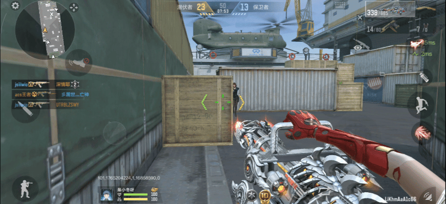 《穿越火线手游》重温经典，加特林-炼狱＆王者之狱武器测评