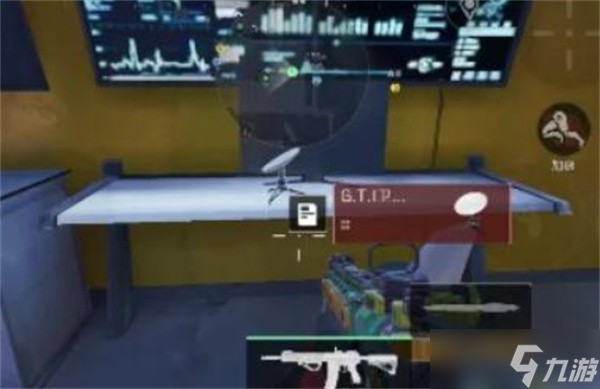 三角洲行动2025年12月23日今日摩斯密码分享