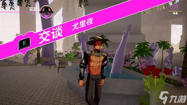 《天堂岛杀手》购买指南 游戏售价与配置要求一览