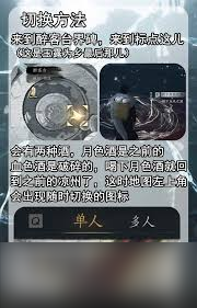 燕云十六声如何解锁破碎凉州界碑