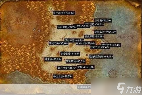 《魔兽世界》塔纳利斯怎么去 全交通路线及注意事项解析