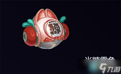 绝区零照音擎武器选择攻略