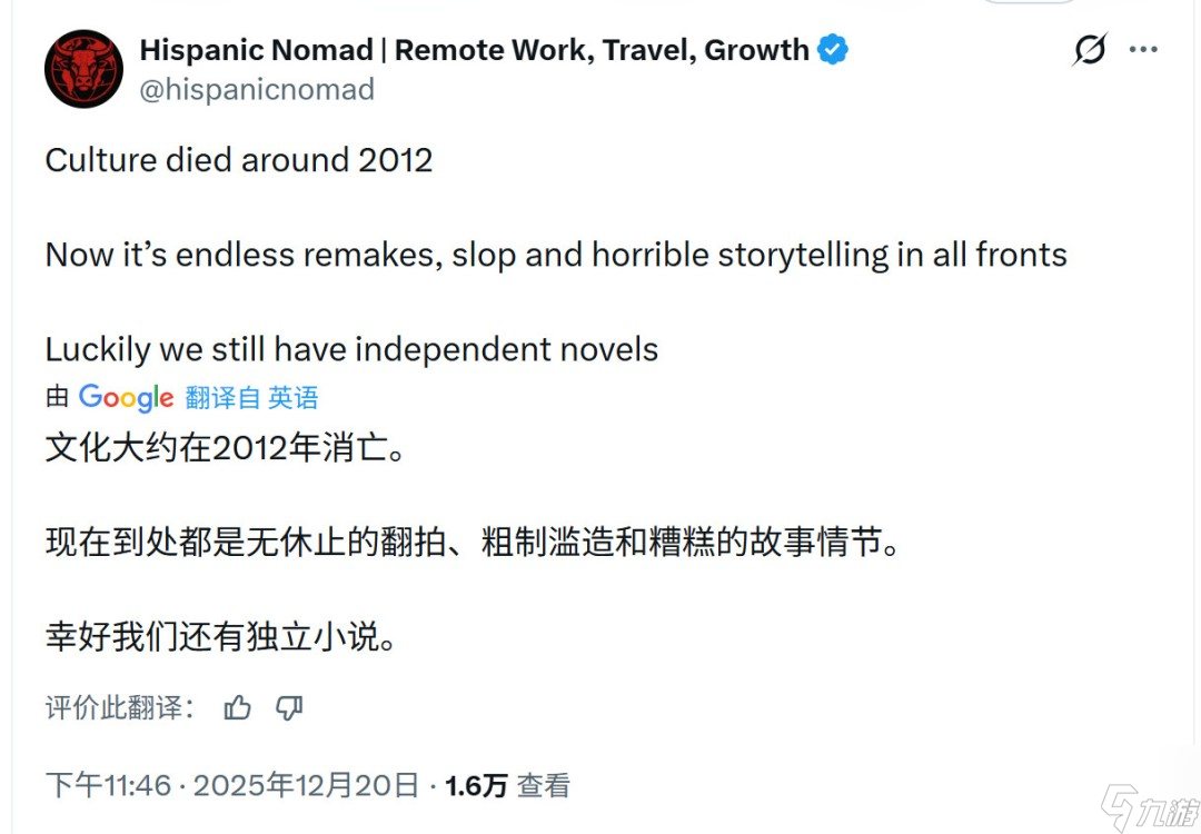 为啥新游戏没人玩了 玩家 虚幻5 模板化正在毁掉行业