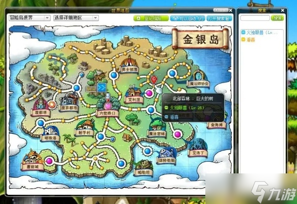 冒险岛六岔路口怎么去 全面解析传送路线与进阶技巧