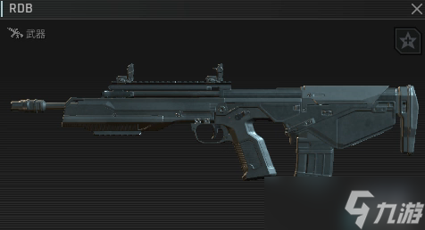 《绝地求生黑域撤离》RDB介绍