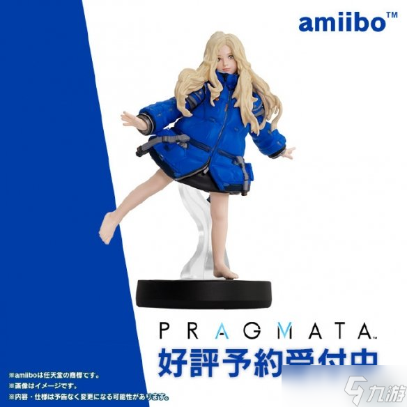 《虚实万象》小萝莉amiibo手办:小巧可爱还能解锁福利