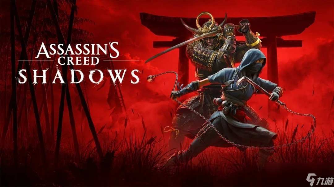 已达硬件上限 《刺客信条 影》NS2版掌机模式暂无提升计划