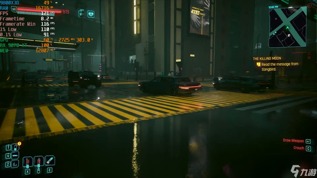 《赛博朋克2077》FSR Redstone测试 画质大幅改善