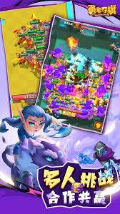 霸刀传奇行会夺旗玩法是什么