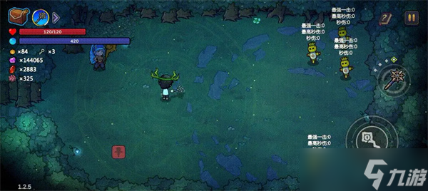 魔法工艺九大套装详解