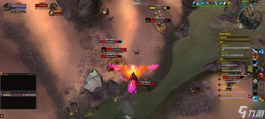 《魔兽世界》血条怎么变大 五大血条调整全攻略