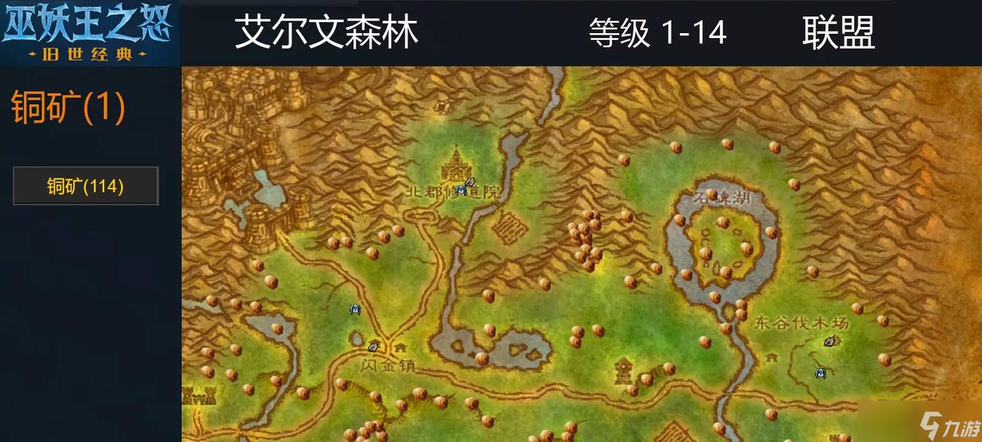 狼嚎宝宝捕捉技巧？魔兽世界狼嚎宝宝的获取地点？