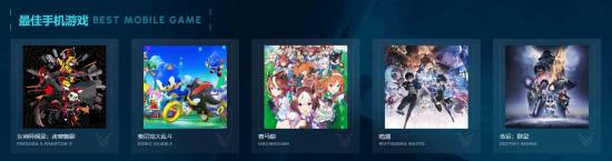 《鸣潮》联动《女神异闻录》活动公布