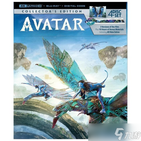 重返潘多拉：入手这些《阿凡达》收藏版4K蓝光影碟