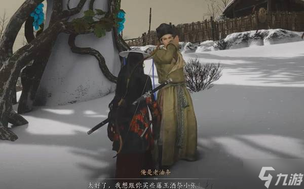 《燕云十六声》十方破阵获取方法 十方破阵怎么获得