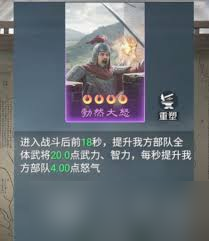 九牧之野最强紫技有什么