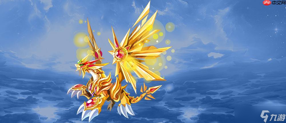 神龙进化版为何部分形态进化会失败_神龙进化版进化失败排查方法【方案】