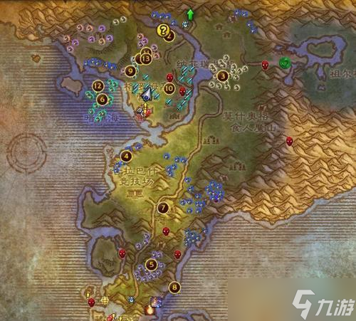 魔兽世界中北极剥皮技能的获取地点是哪里 