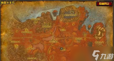 魔兽世界中北极剥皮技能的获取地点是哪里？