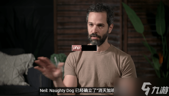 The Gamer称顽皮狗必须反思！这么做游戏值得吗？