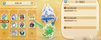 幻想生活i如何快速刷黑暗怪物掉落物