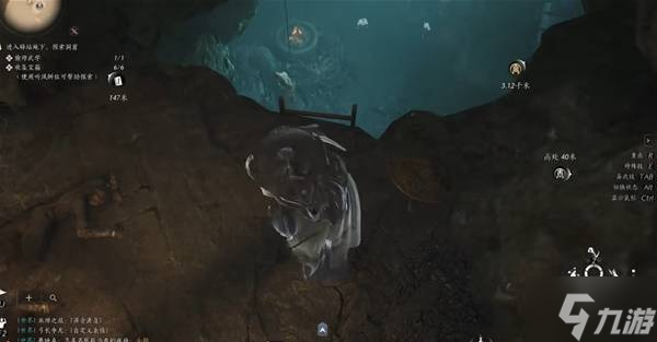 《燕云十六声》千香引魂蛊获取方法 千香引魂蛊怎么获得