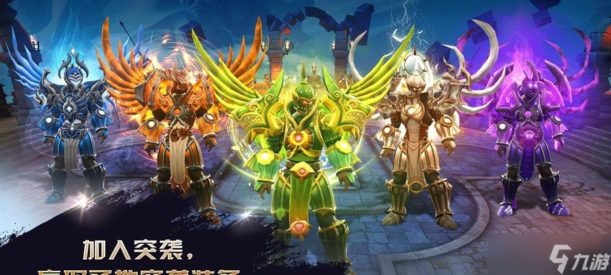 地牢猎手5职业克制详解——探寻最适合你的职业（解密地牢猎手5职业之间的关系）