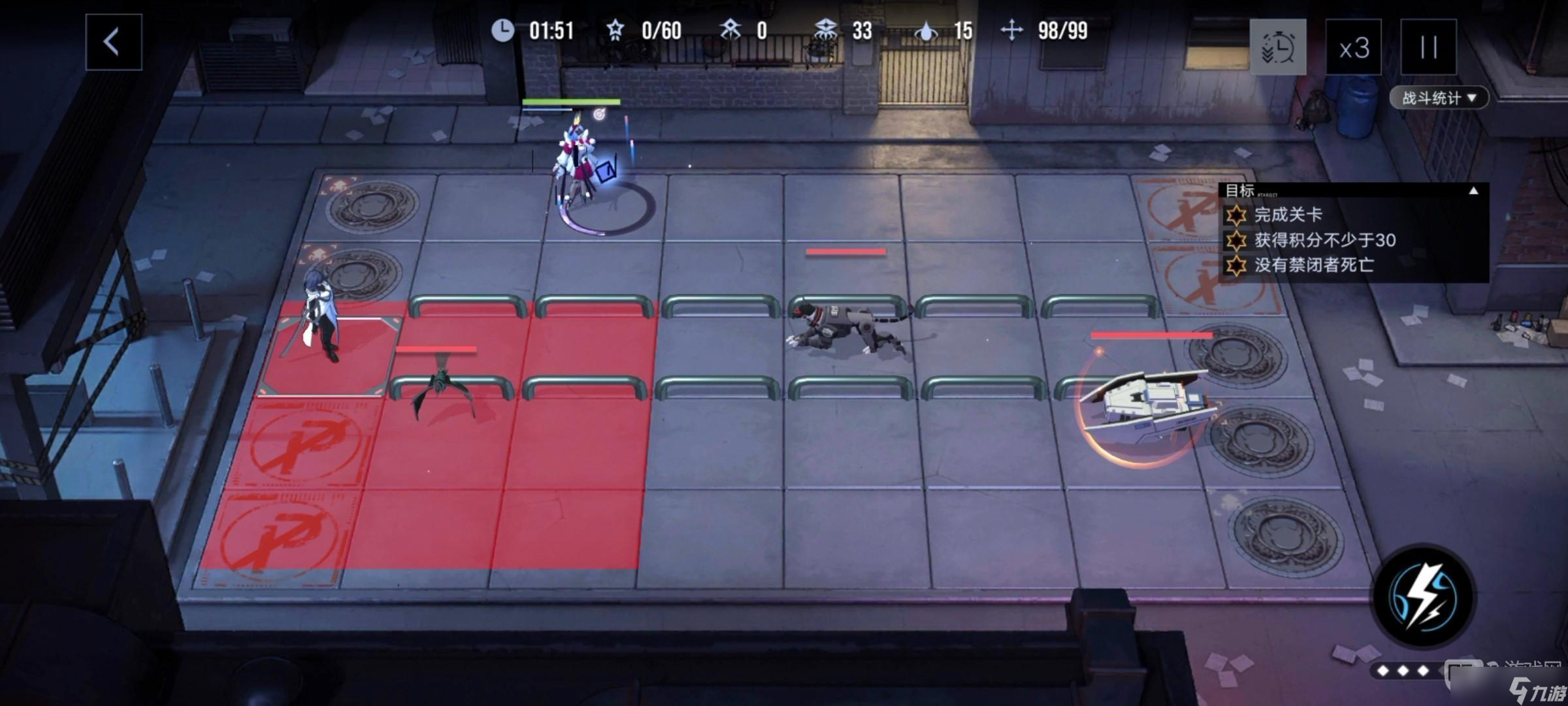 无期迷途数据间隙L1-3攻略 无期迷途数据间隙L1-3怎么过