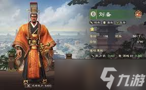 偃武开荒中最值得培养的四个人是谁