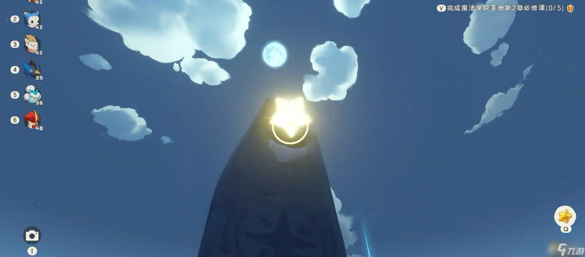 洛克王国世界星霜崖地跑图攻略