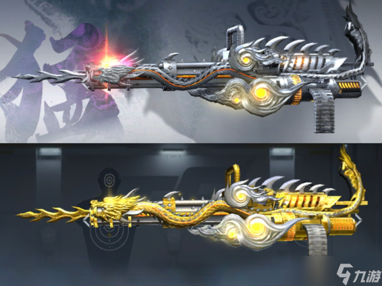 《穿越火线手游》重温经典 加特林-炼狱 王者之狱武器测评