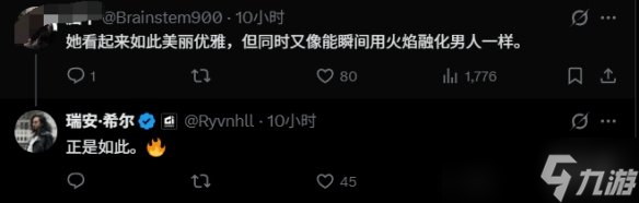 《堕落之主2》暗黑女巫盔甲造型：性感美腿充满力量感