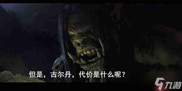 【战局指南Vol.3】“罪孽系统”与装备道具