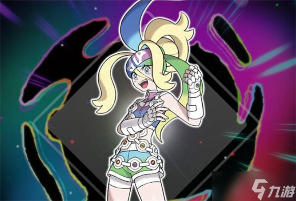 宝可梦传说ZA超次元爆涌DLC草之试炼打法指南