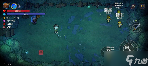 魔法工艺九大套装详解