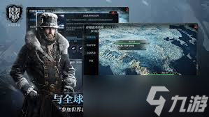 冰汽时代最后的家园应急班次有什么机制