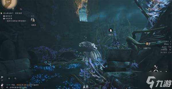 《燕云十六声》千香引魂蛊获取方法 千香引魂蛊怎么获得