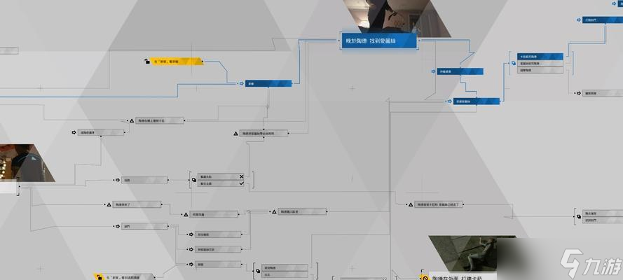《以底特律变人来自死者》第十章全解锁流程详解（揭秘底特律变人来自死者第十章所有关键线索与事件发展）