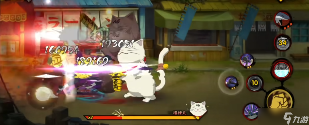 火影忍者手游招财猫高效打法全攻略：关键要点一次掌握