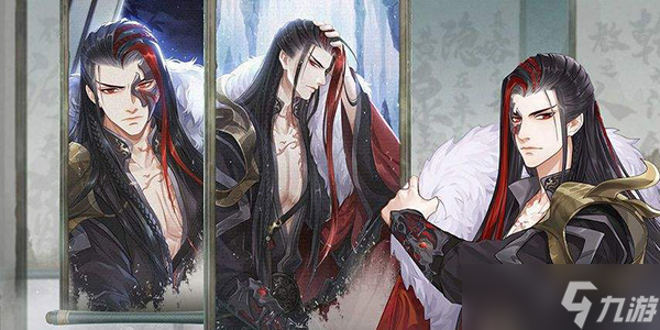 掌门太忙羁绊道具怎么获取