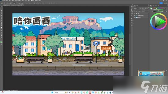 萌小爪桌面环游定档2026年1月20日