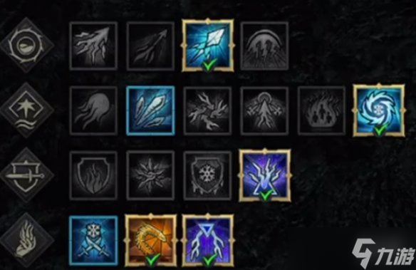 《暗黑破坏神4》技能升级方法介绍