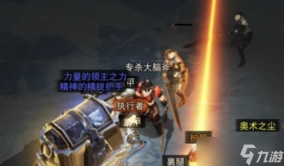 《暗黑破坏神4》钢铁宝箱刷取方法