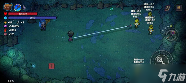 魔法工艺九大套装详解