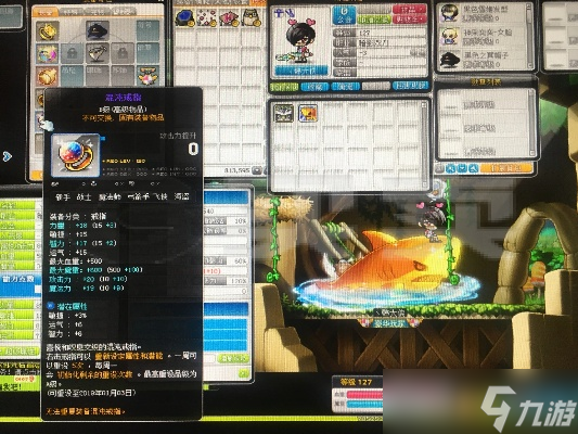 冒险岛A级潜能附加卷轴怎么得 全方位获取攻略与使用指南