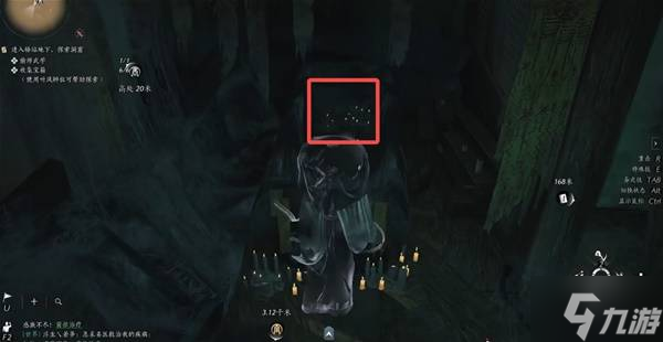 《燕云十六声》千香引魂蛊获取方法 千香引魂蛊怎么获得