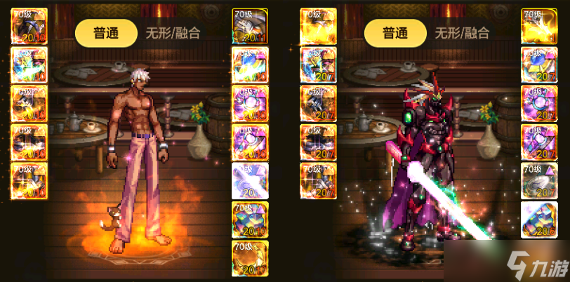 「DNF手游」确定了！全职业“最强搭配”出炉，附职业梯队排名，镇魂曲真来搞笑的！