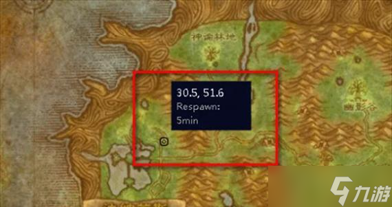 魔兽世界中北极剥皮技能的获取地点是哪里？